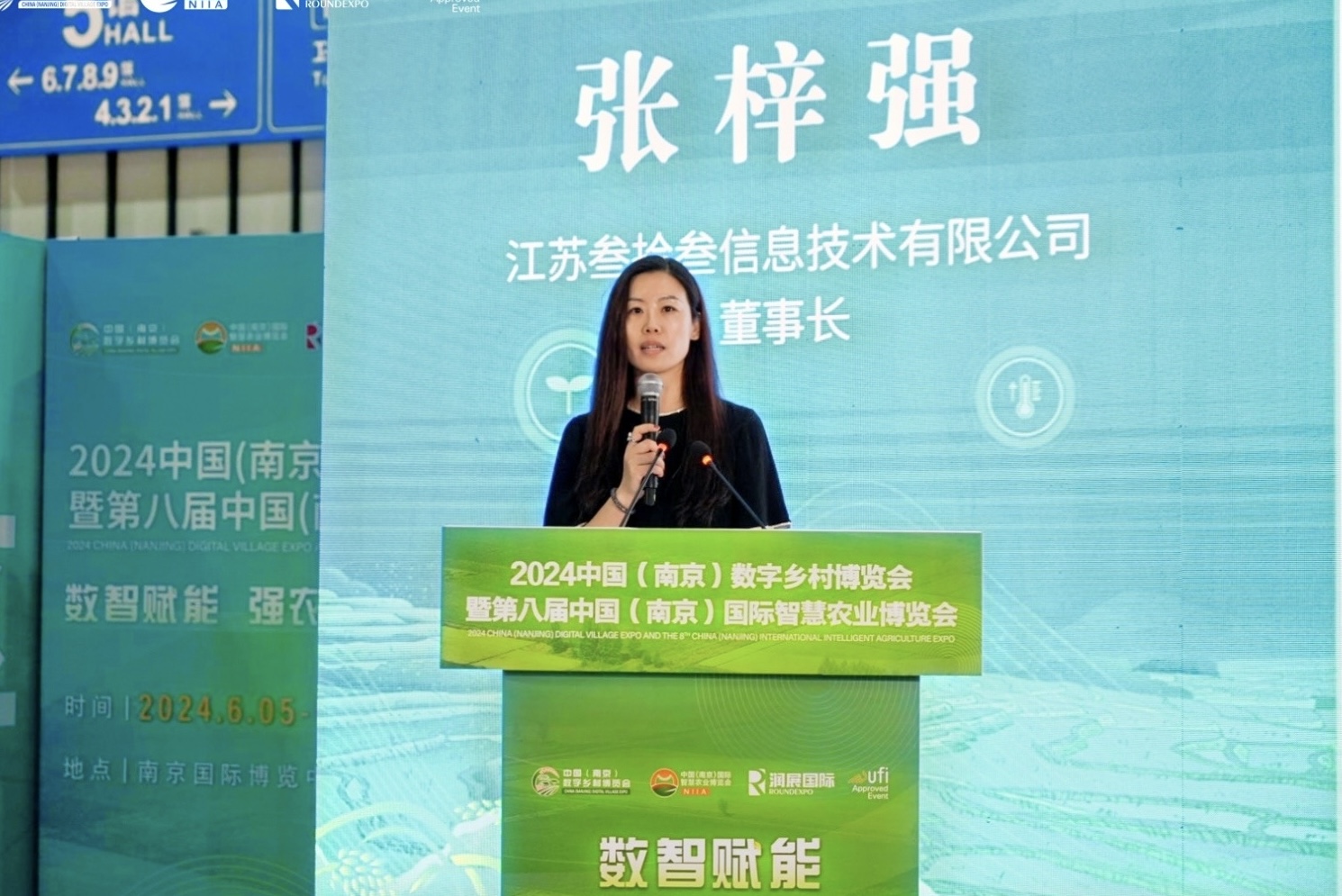 微信图片_20240607083249.jpg