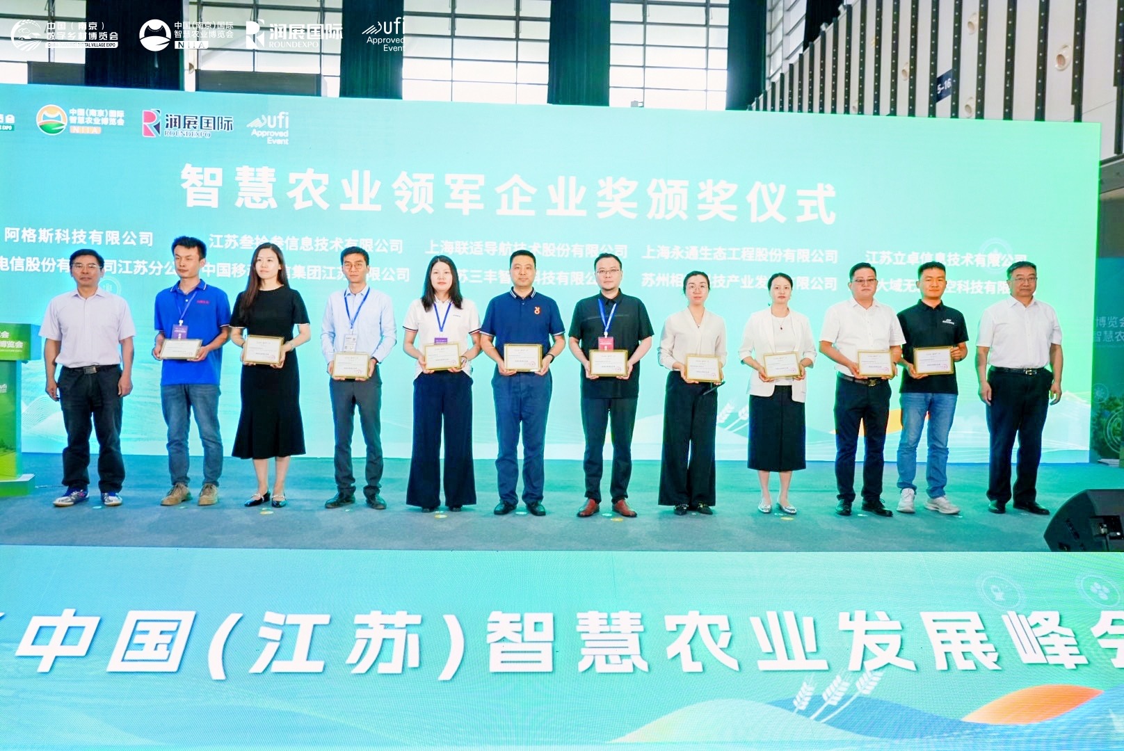 微信图片_20240607083339.jpg